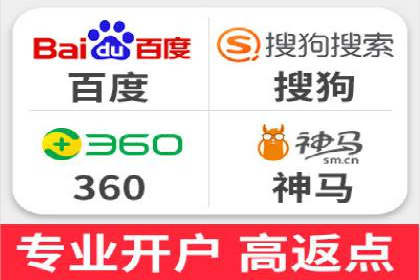 短视频与信息流平台的融合发展案例探讨